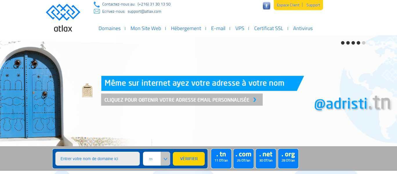 Hébergeur Web Pas Cher Tunisie