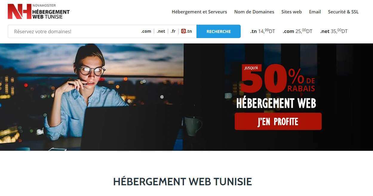 Hébergement web tunisie